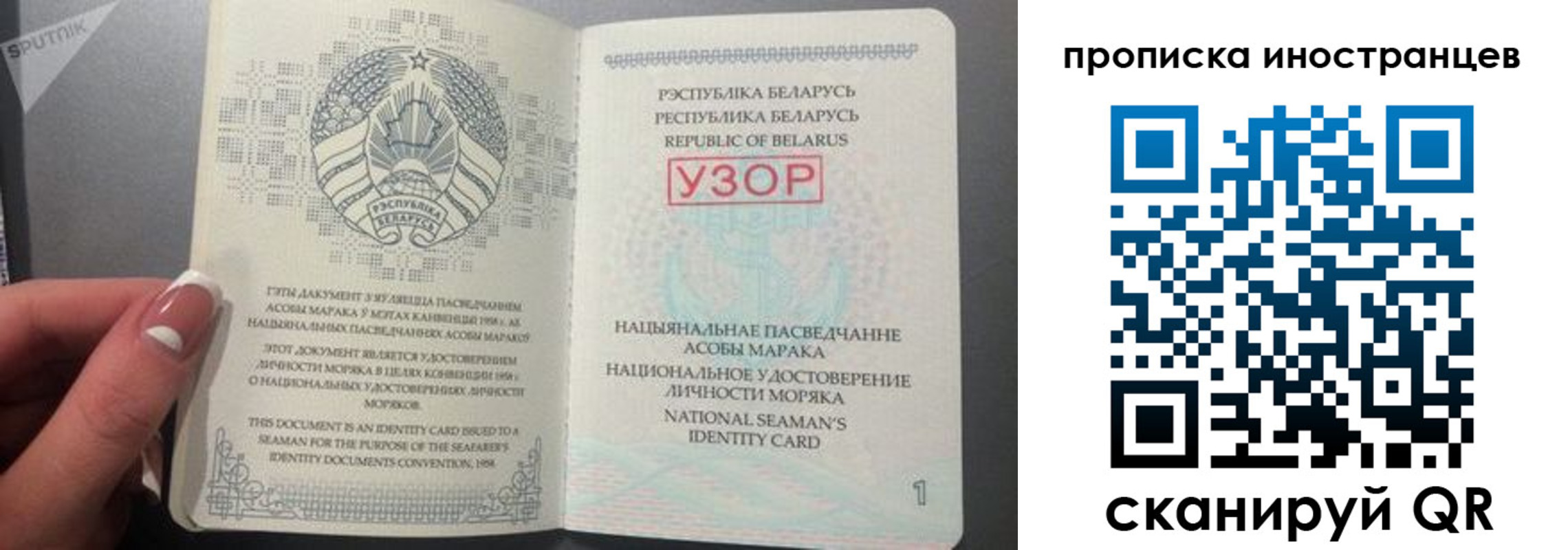 пропишу в квартире в Зарайске